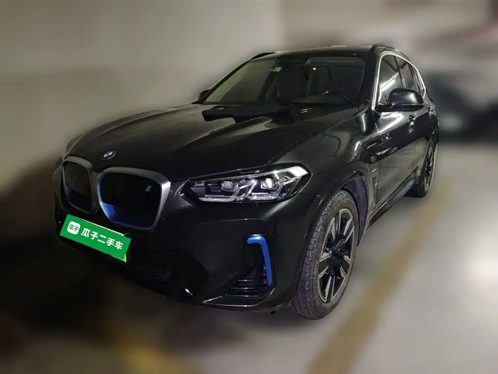 BMW iX3 2022