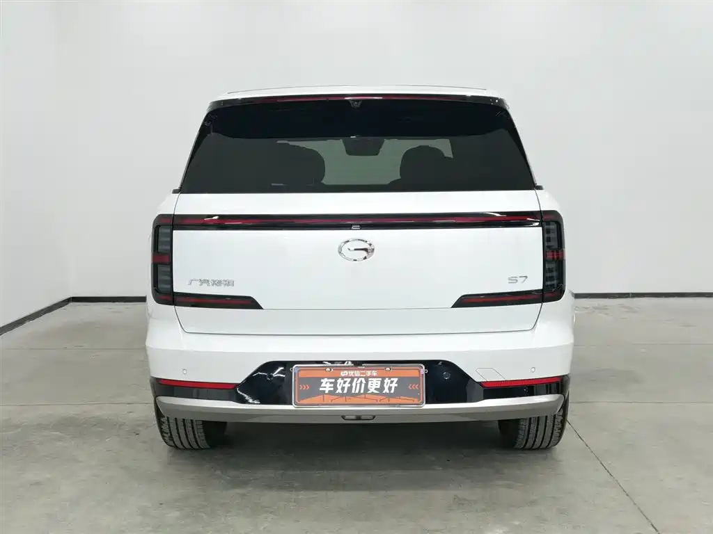 GAC TRUMPCHI YEARNING FOR S7