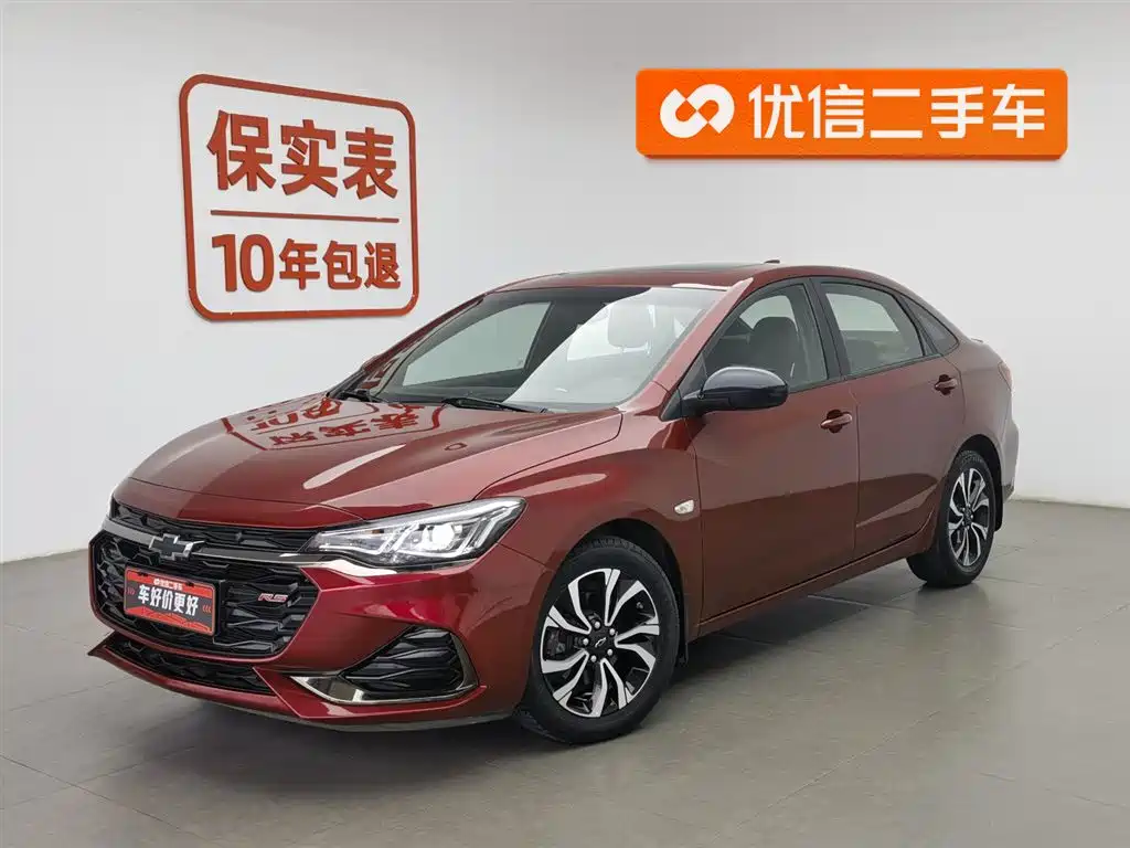 Chevrolet Monza 2019