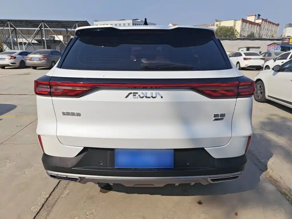 Aeolus Haoyue — миниатюра 6