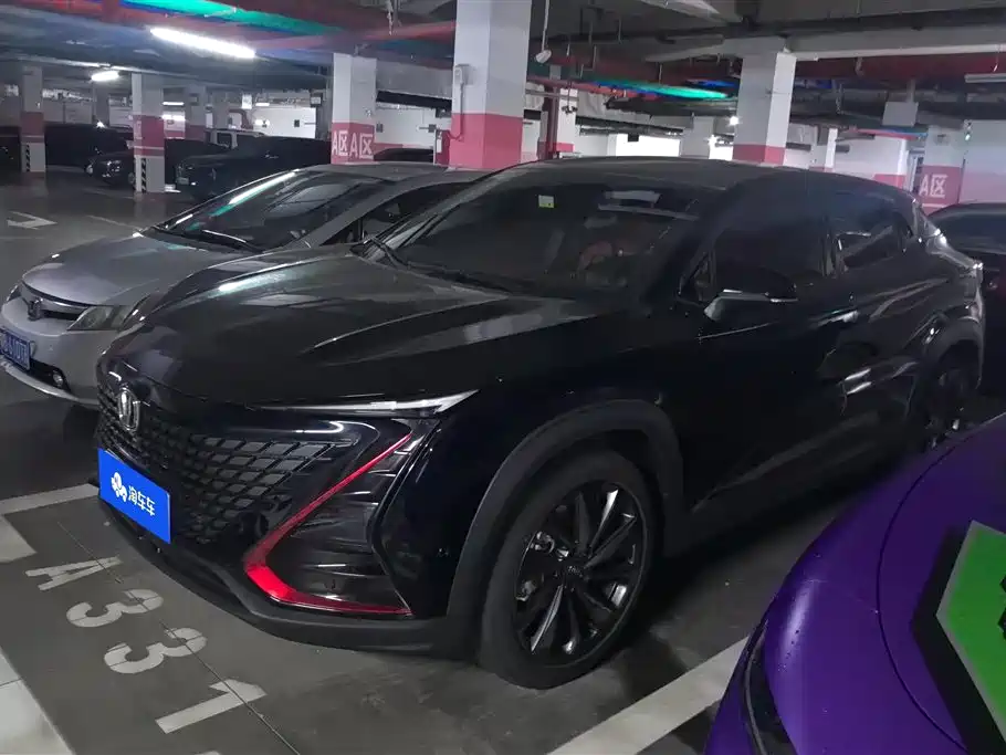 Changan UNI-T 2021