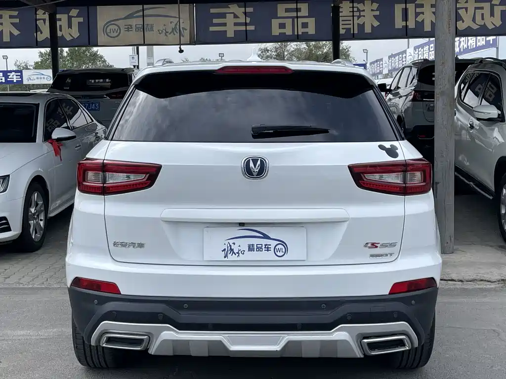 Changan CS55 2017 1.5T AT