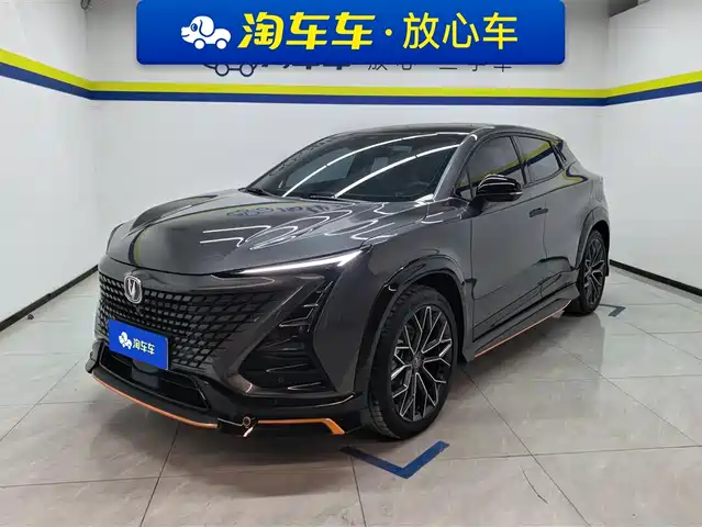 CHANGAN UNI T 2023