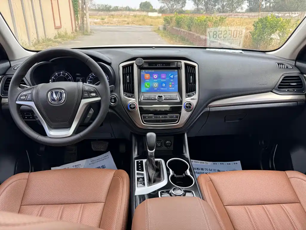 Changan CS95 — миниатюра 9