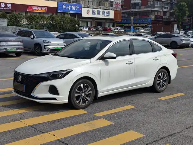 CHANGAN YIDONG