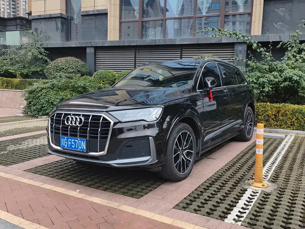 Audi Q7 2020