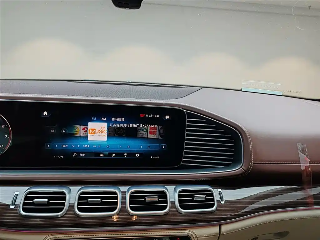 MERCEDES-BENZ MAYBACH GLS