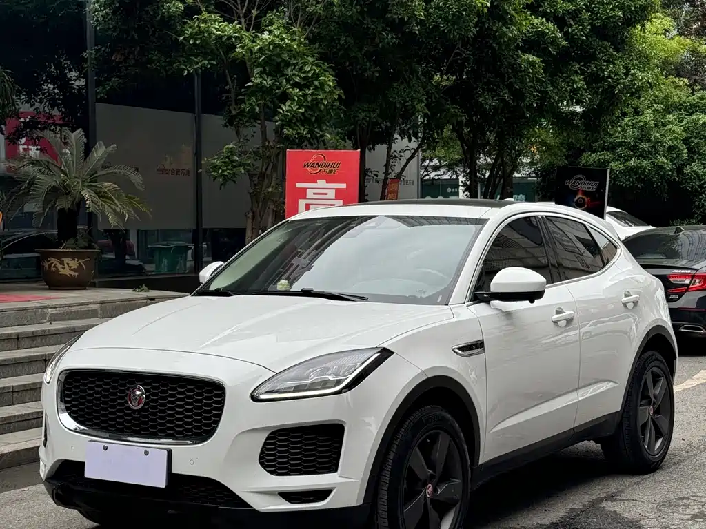 Jaguar E-PACE 2020