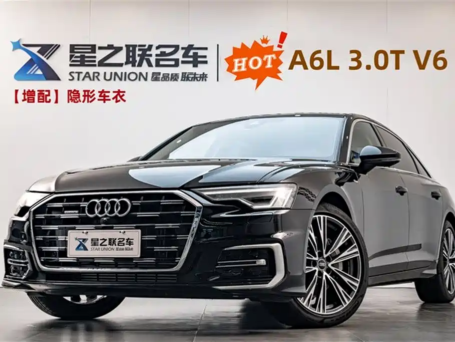 Audi A6L 2024