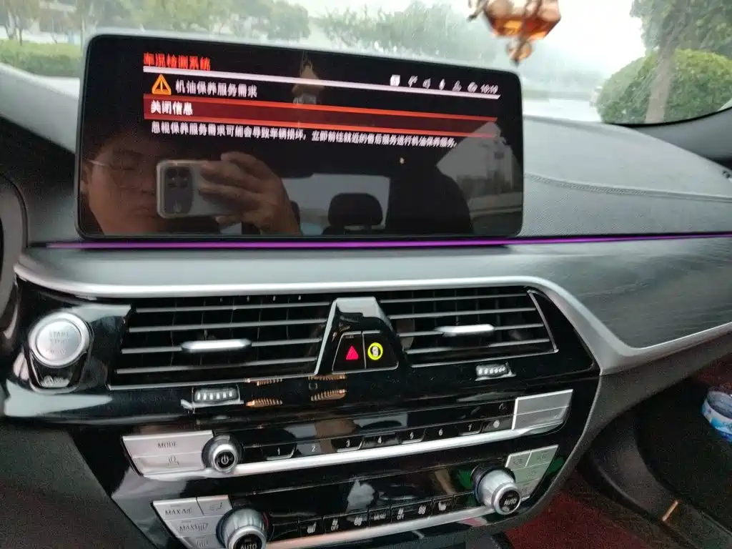 BMW 5 Series — миниатюра 9