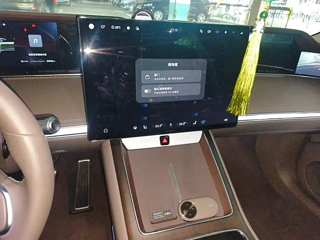 Xiangjie Xiangjie S9T — миниатюра 14