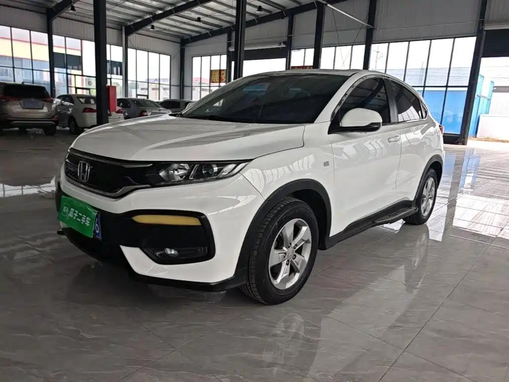 Honda XR-V