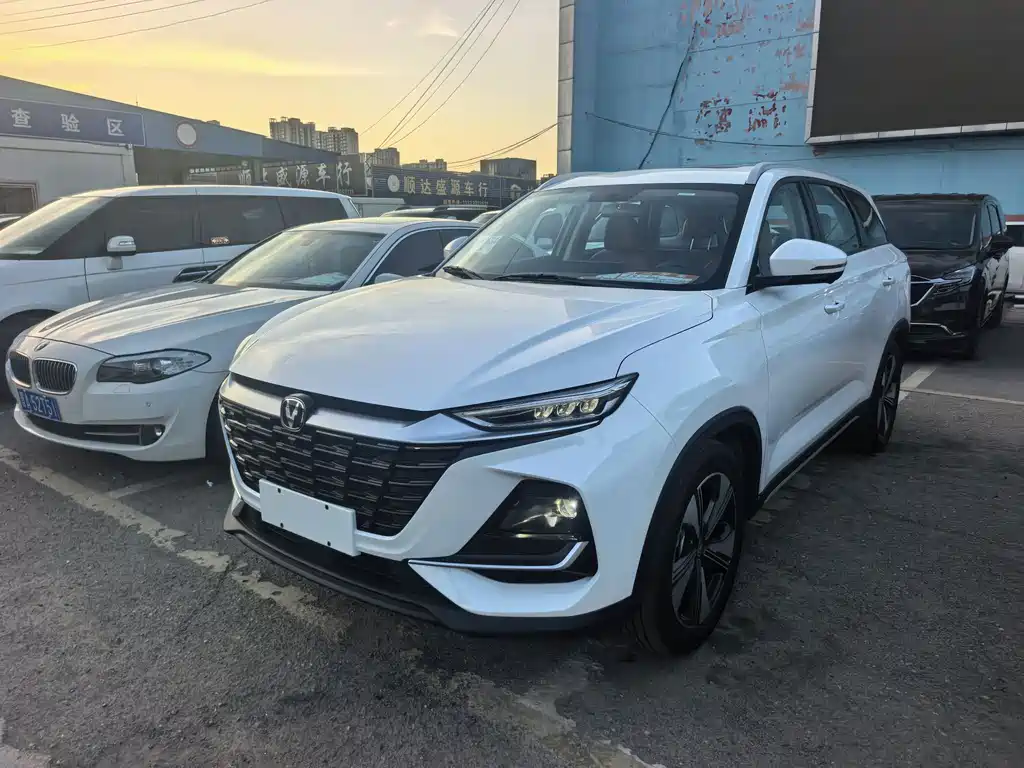Changan CS75 2026