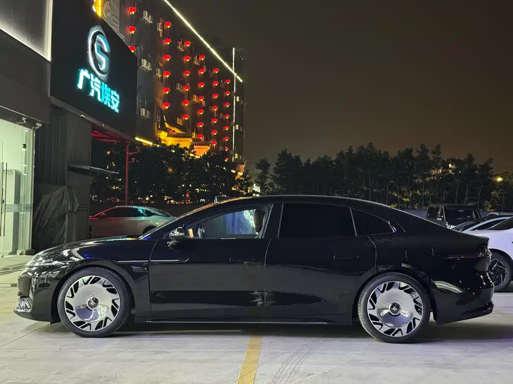 Haobo A800 2026 Luxury