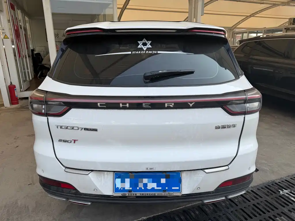Chery Tiggo 7 PLUS — миниатюра 2