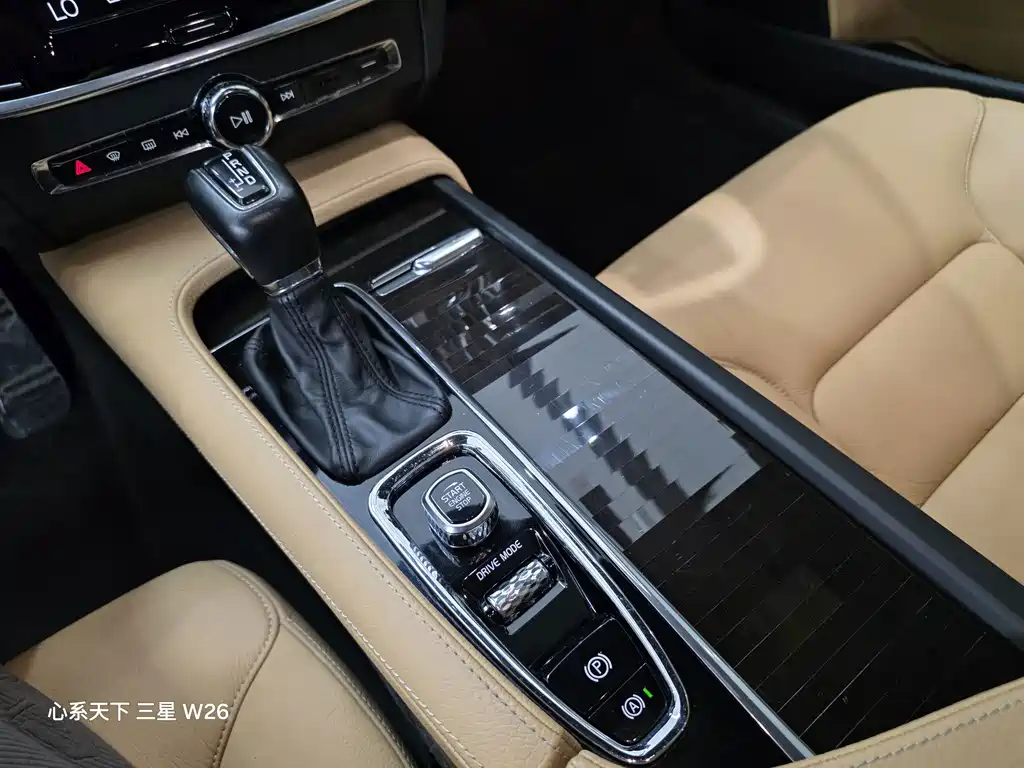 Volvo S90 — миниатюра 9