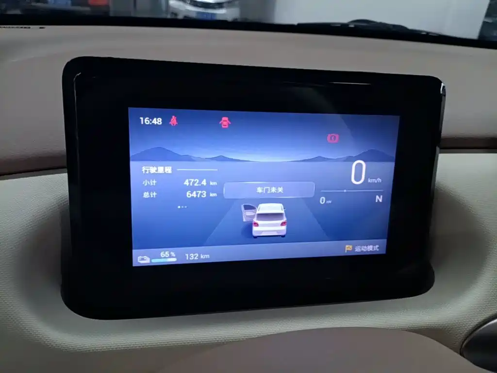 Wuling MINIEV — миниатюра 12