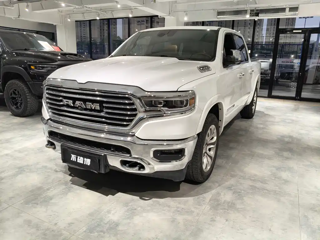 Ram Ram Trucks 2024