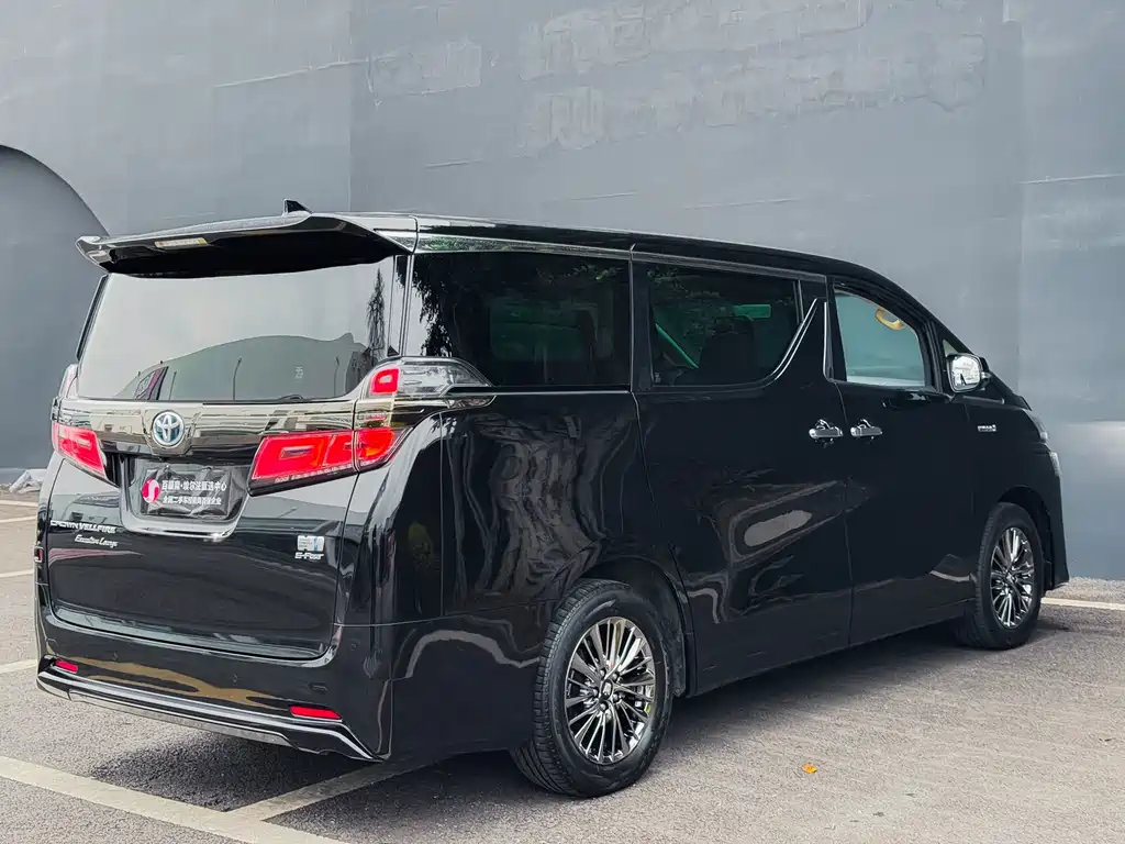 Toyota Vellfire 2021 2.5L HV Luxury