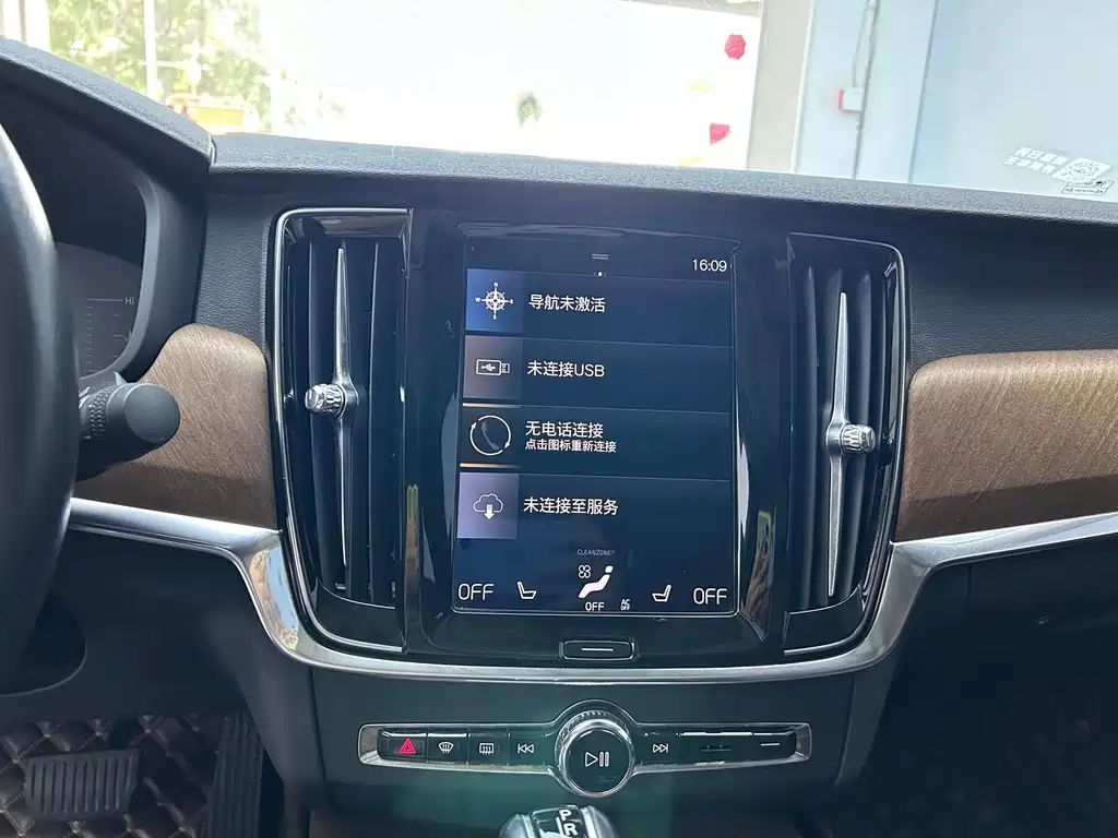 Volvo S90 — миниатюра 19