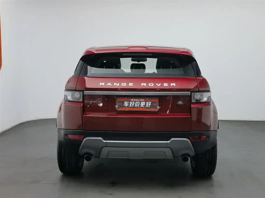 LAND ROVER RANGE ROVER AURORA