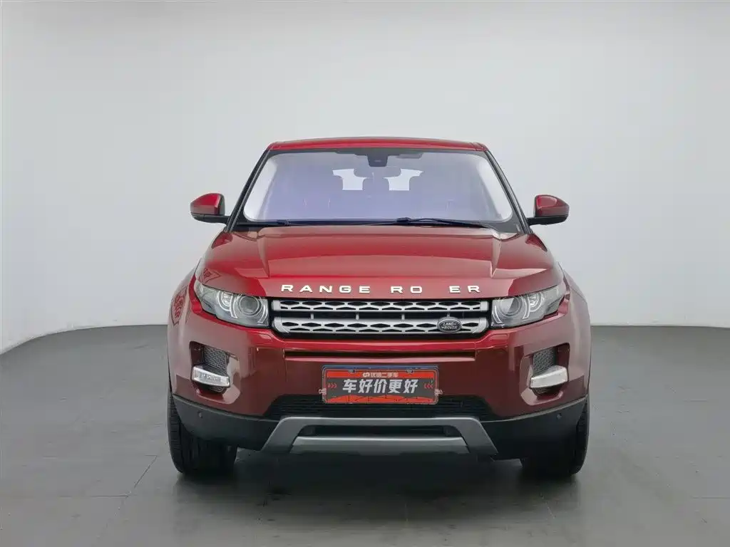 LAND ROVER RANGE ROVER AURORA