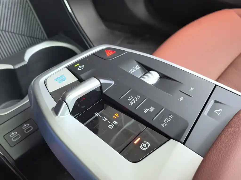 BMW iX1 — миниатюра 14
