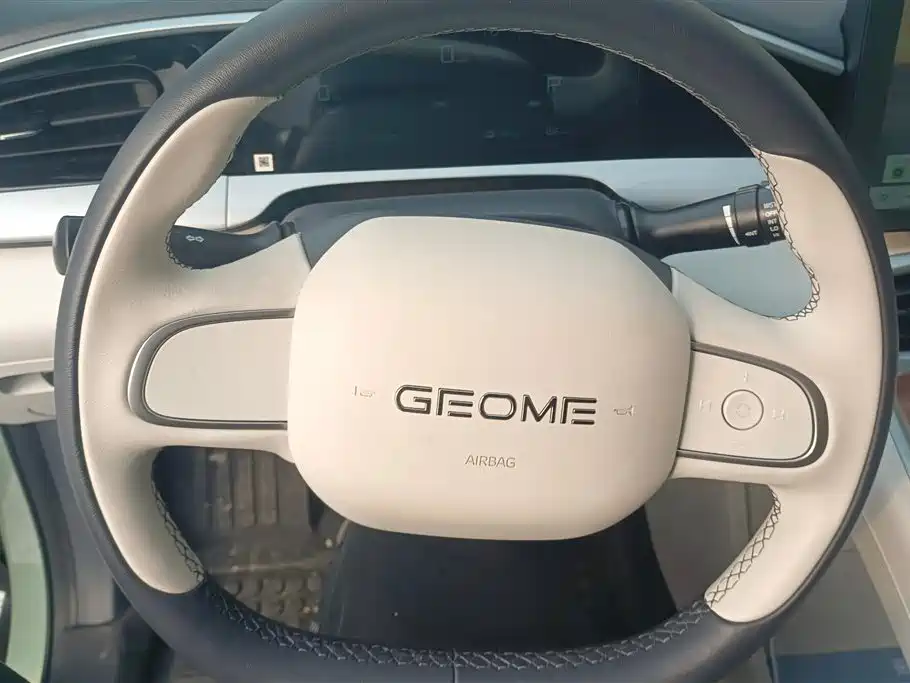 GEELY GALAXY STAR WISH