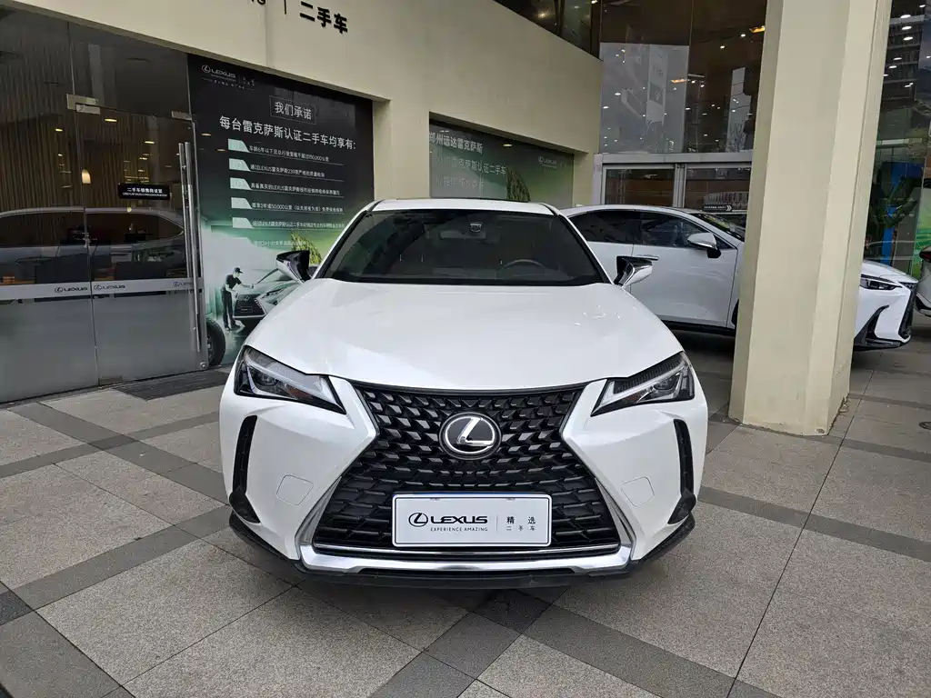 LEXUS UX