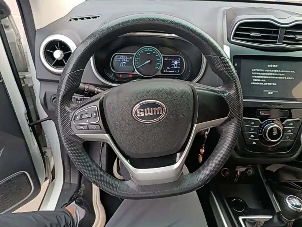 SWM SWM X3 — миниатюра 11