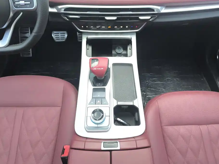 Jetour X70 PLUS — миниатюра 16