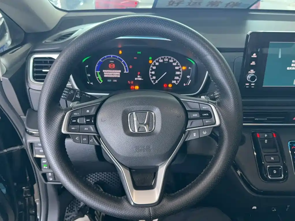 Honda Elysion — миниатюра 3