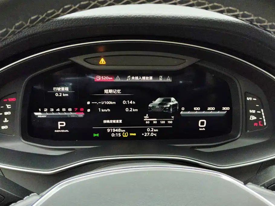 Audi A7L — миниатюра 14