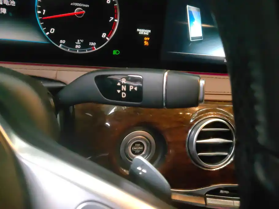 Mercedes-Benz S-Class — миниатюра 16