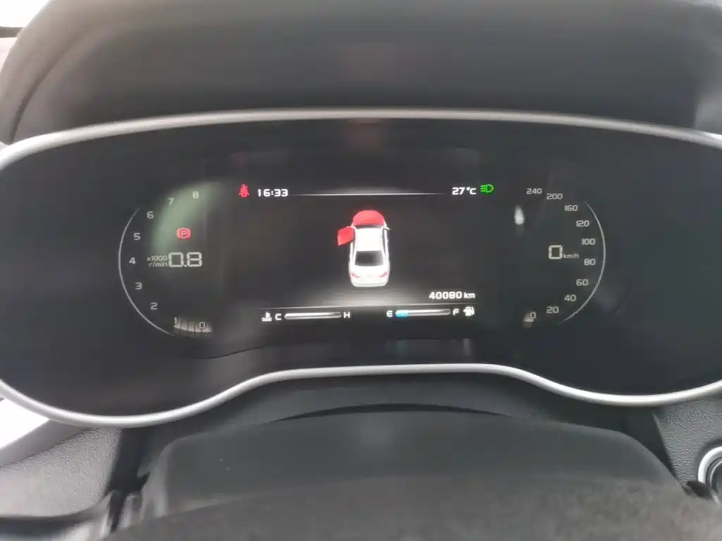 Geely Emgrand — миниатюра 12