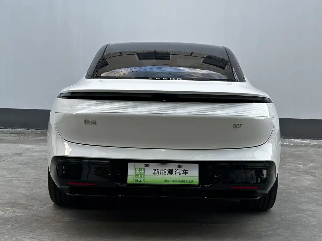 Zeekr 007 2025 Smart Drive 100kWh