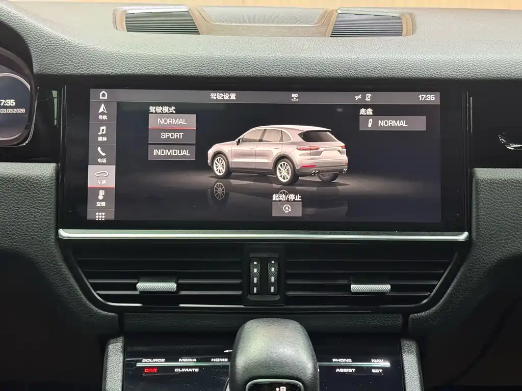 Porsche Cayenne 2018 Cayenne 3.0T