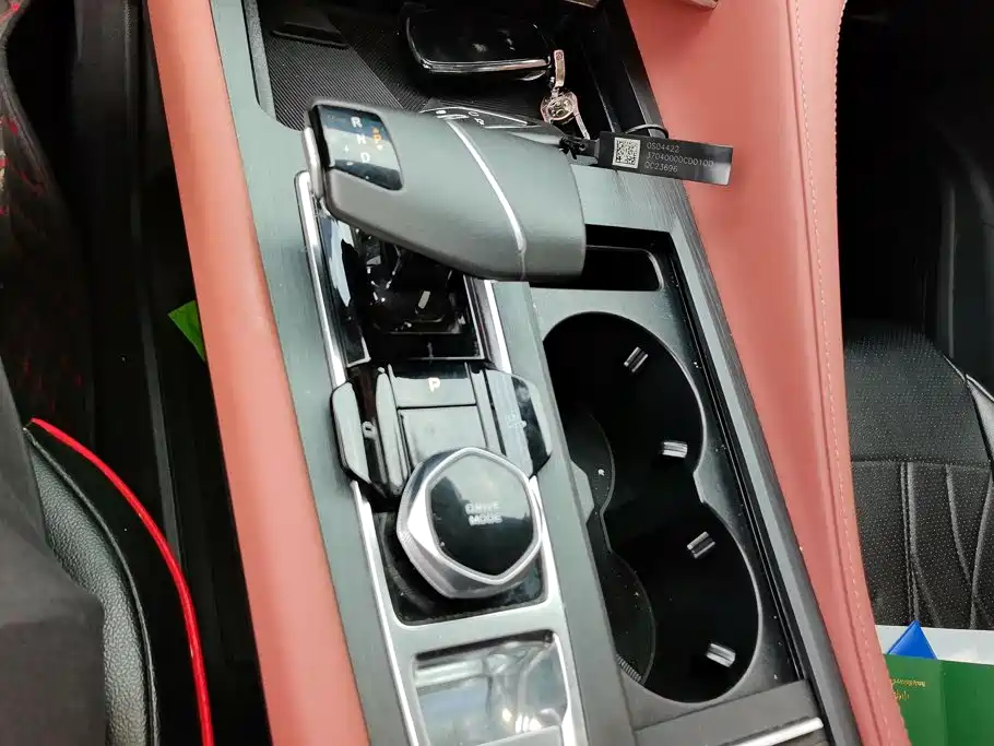 Changan CS75 PLUS — миниатюра 15