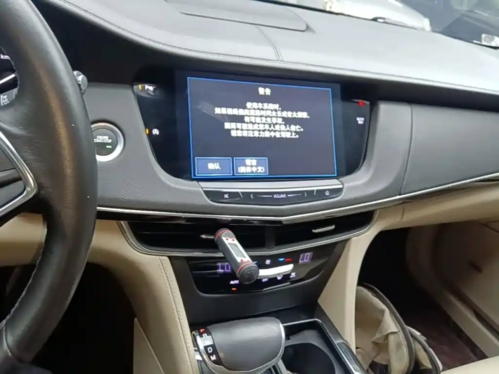 Cadillac CT6 — миниатюра 13