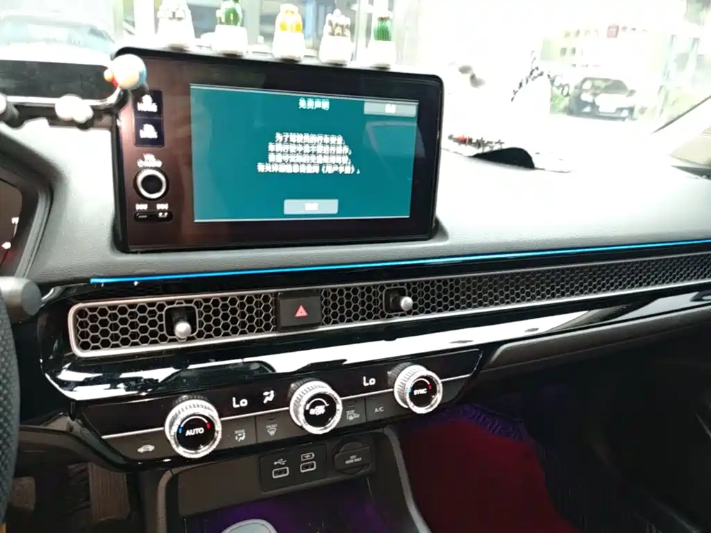Honda Civic — миниатюра 13