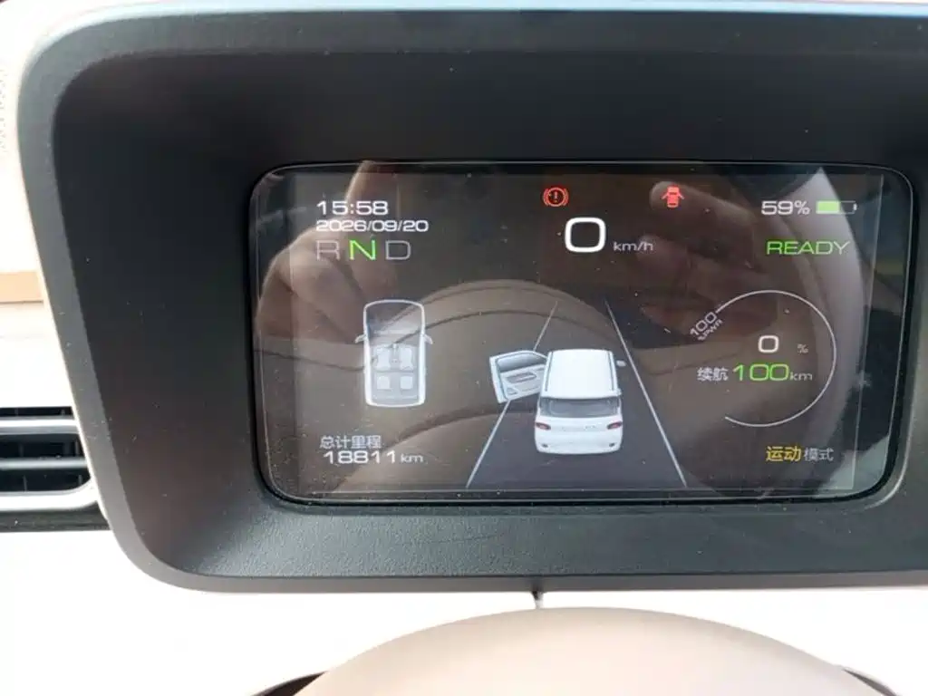 Wuling MINIEV — миниатюра 12