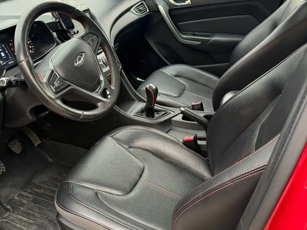 Chery Arrizo 5 — миниатюра 9