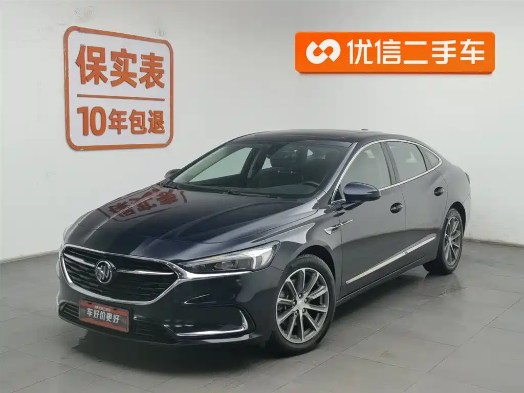 Buick LaCrosse 2021