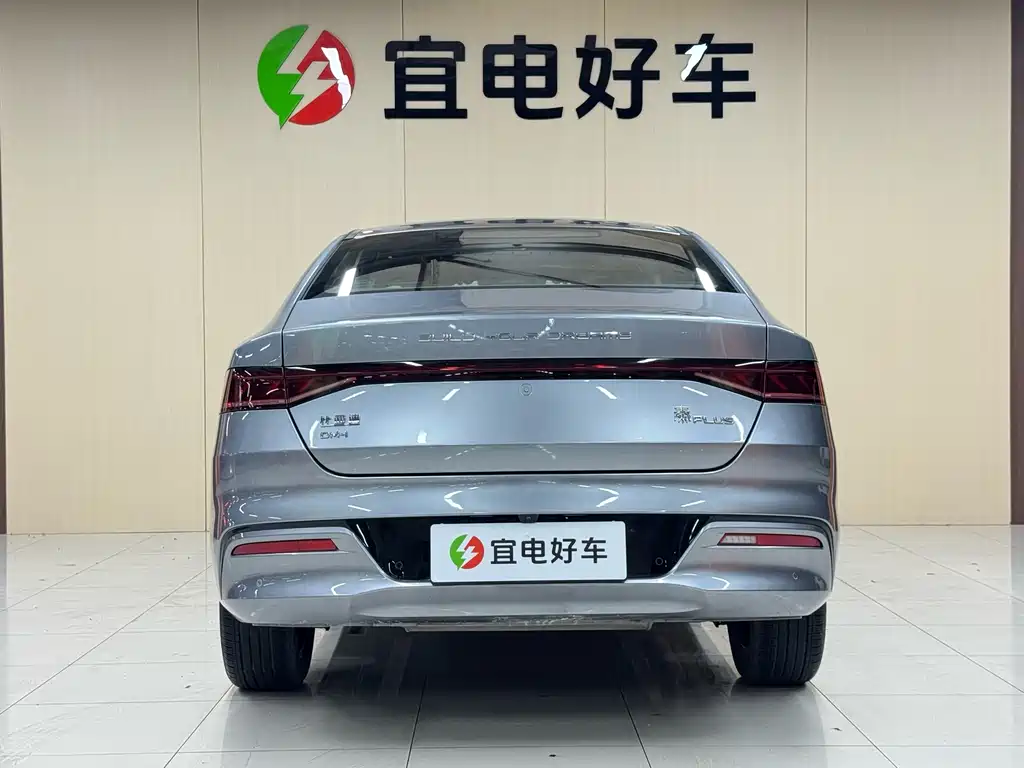 BYD Qin Plus PLUS 2023 Champion DM-i 120KM
