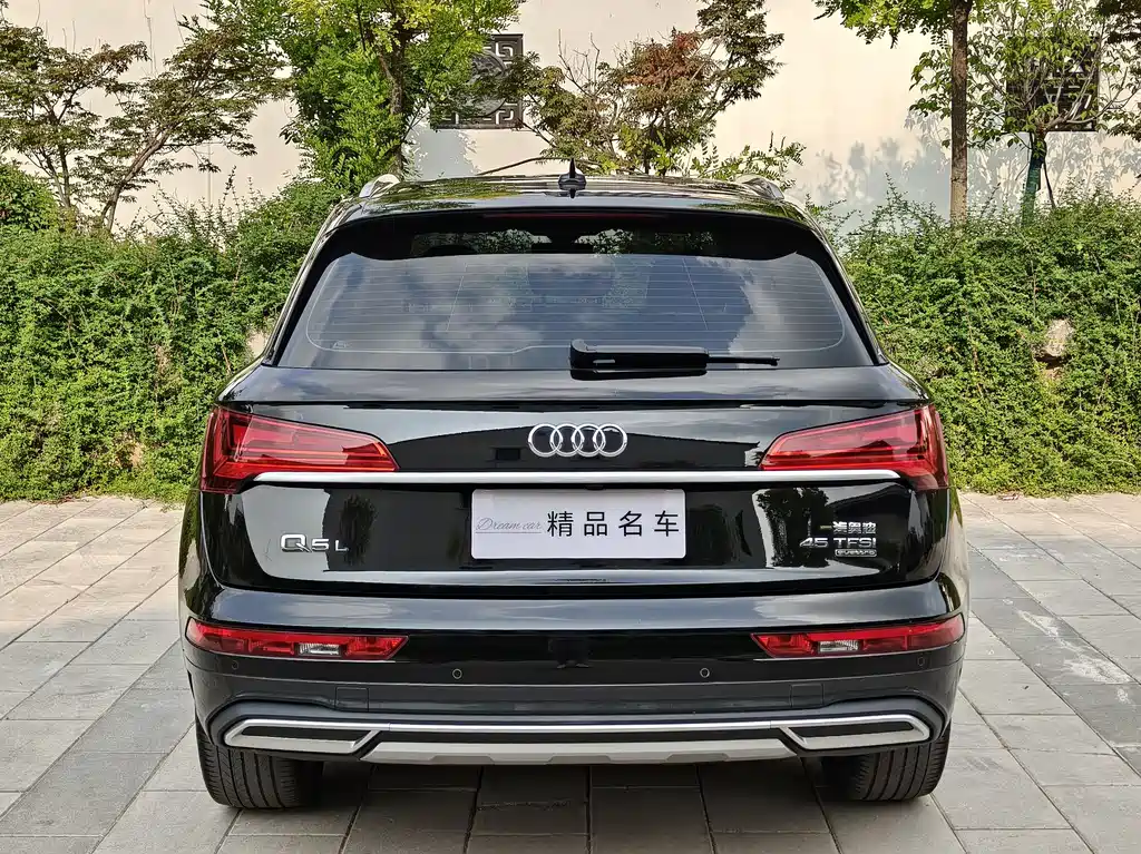Audi Q5L 2022 45T Luxury