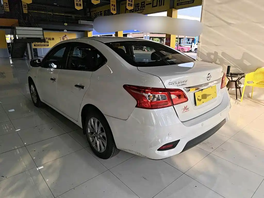 Nissan Sylphy 2024 1.6XE CVT Comfort
