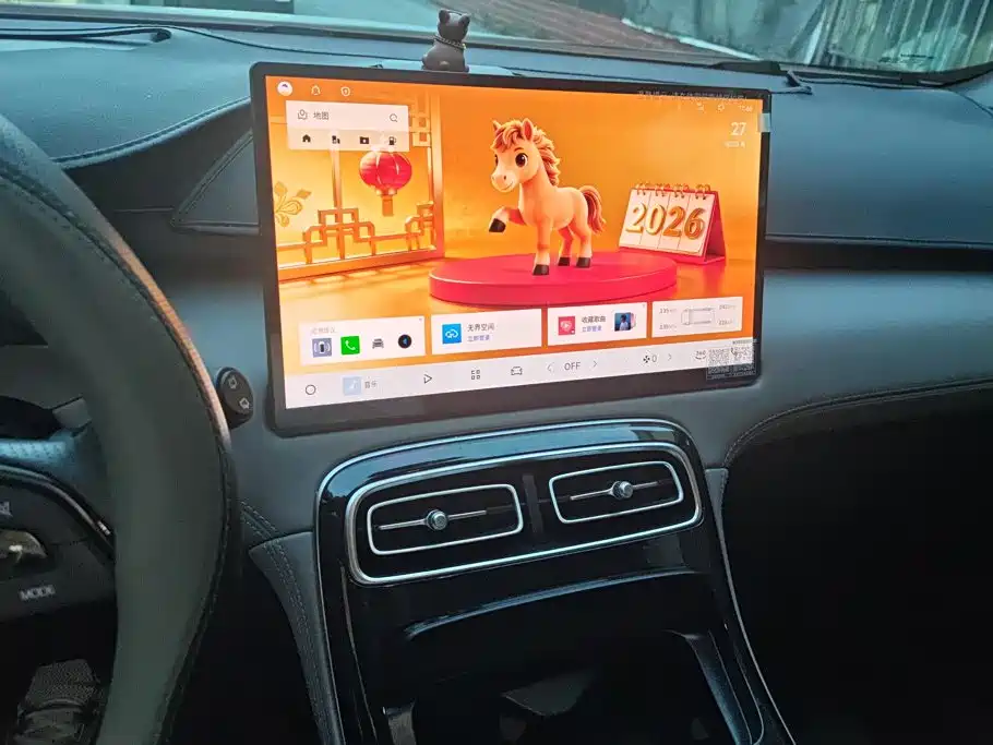 Geely Boyue L — миниатюра 12