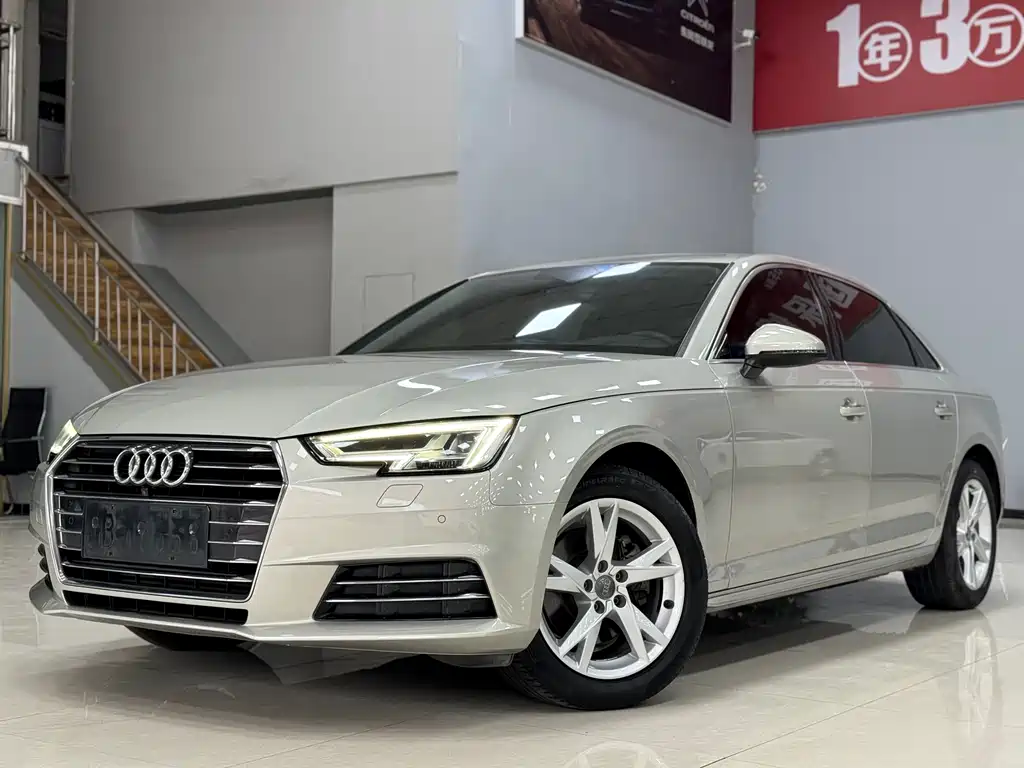 Audi A4L 2018