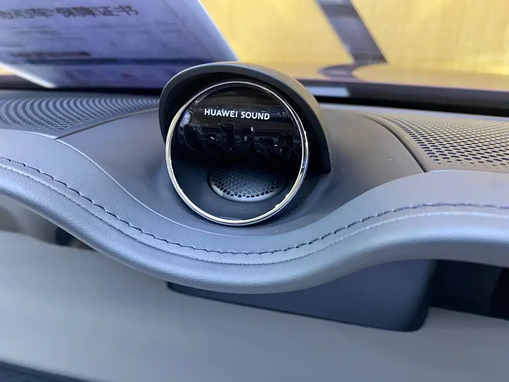 Xiangjie Xiangjie S9 — миниатюра 15