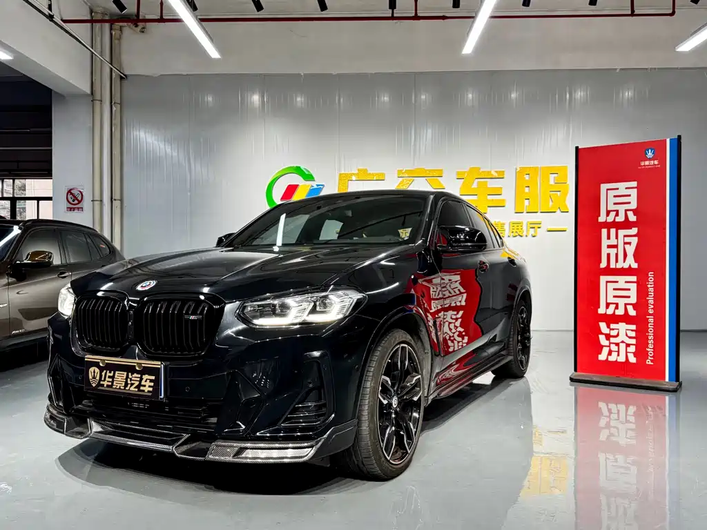 BMW X4 M40i 2023